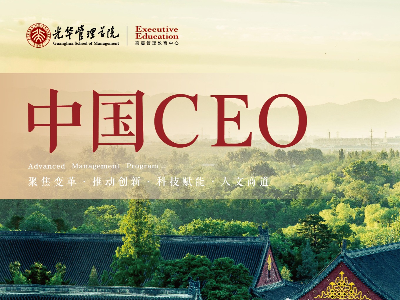 c7c7娱涝旖台官网入口(中国)官方网站