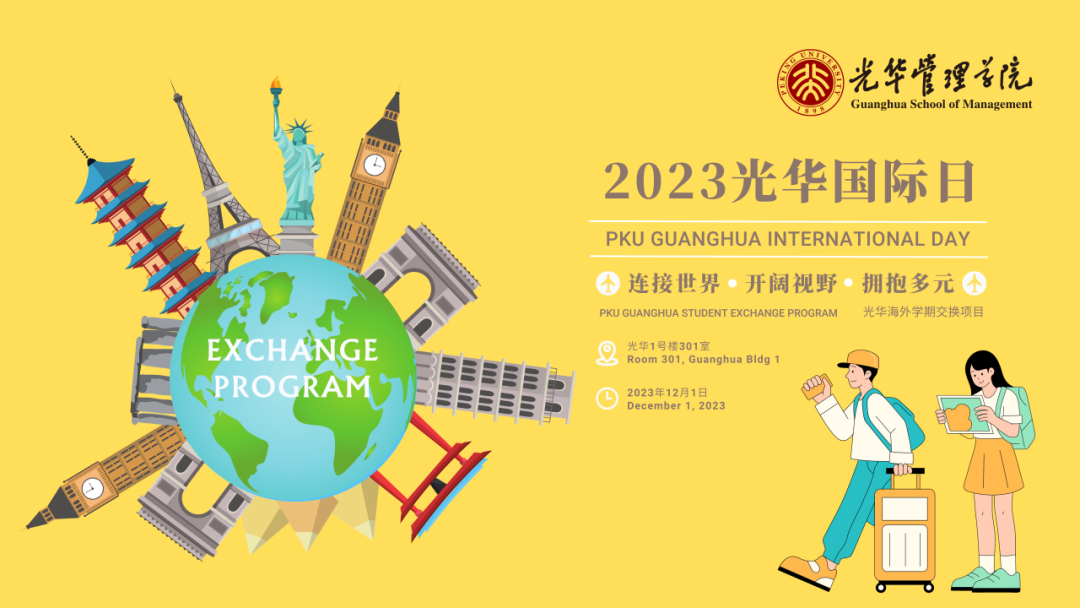 c7c7娱涝旖台官网入口(中国)官方网站