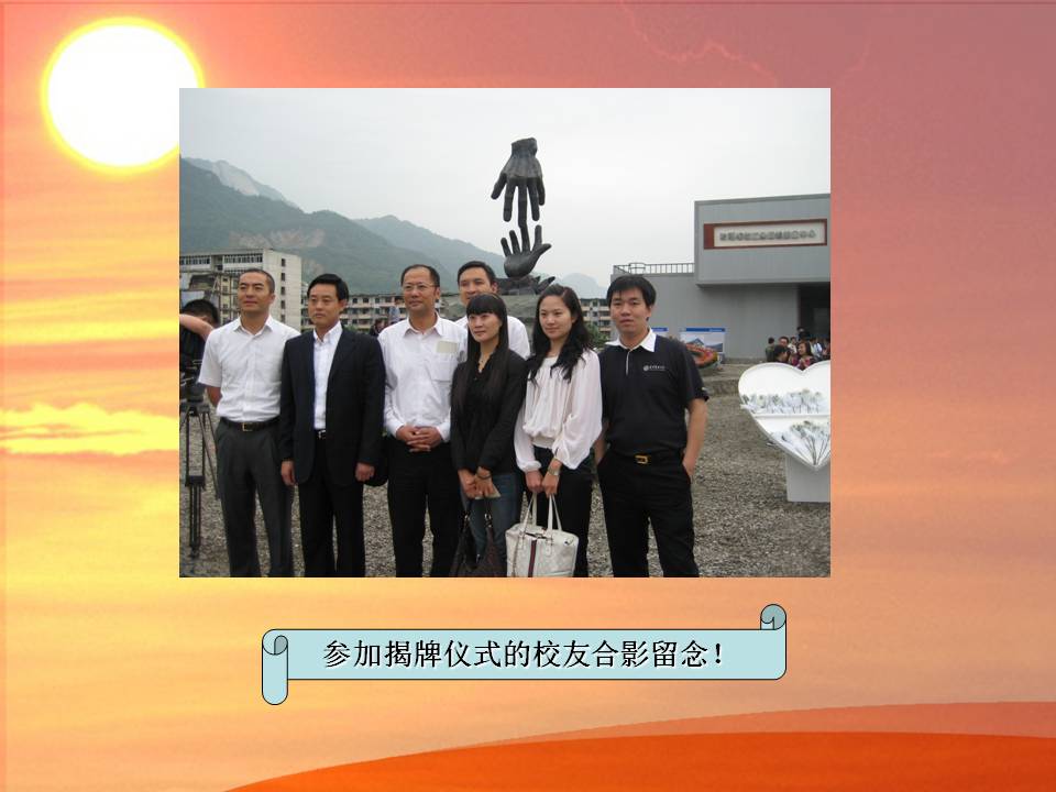 c7c7娱涝旖台官网入口(中国)官方网站