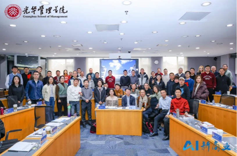 c7c7娱涝旖台官网入口(中国)官方网站