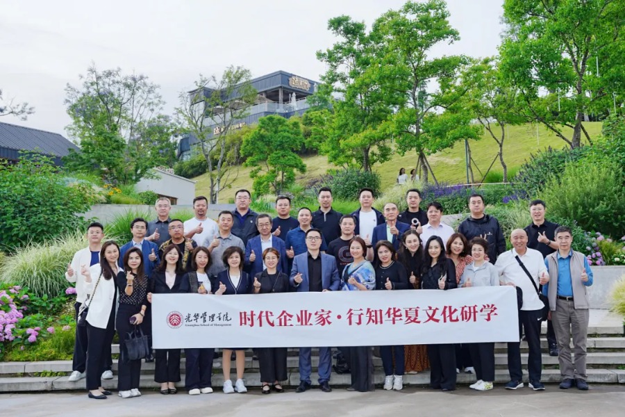 c7c7娱涝旖台官网入口(中国)官方网站