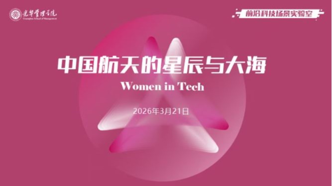 c7c7娱涝旖台官网入口(中国)官方网站