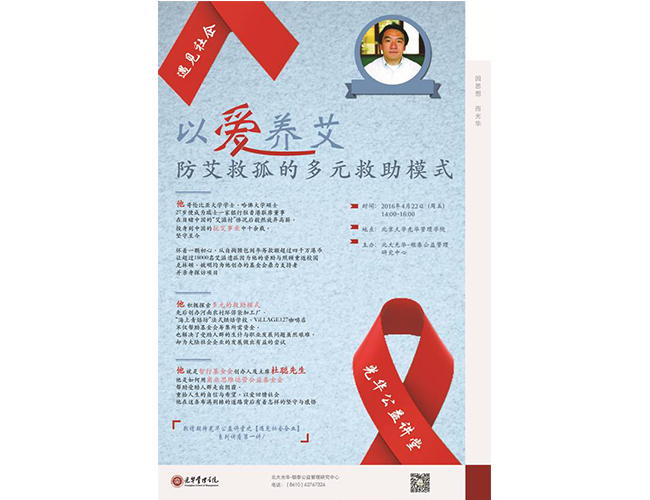 c7c7娱涝旖台官网入口(中国)官方网站