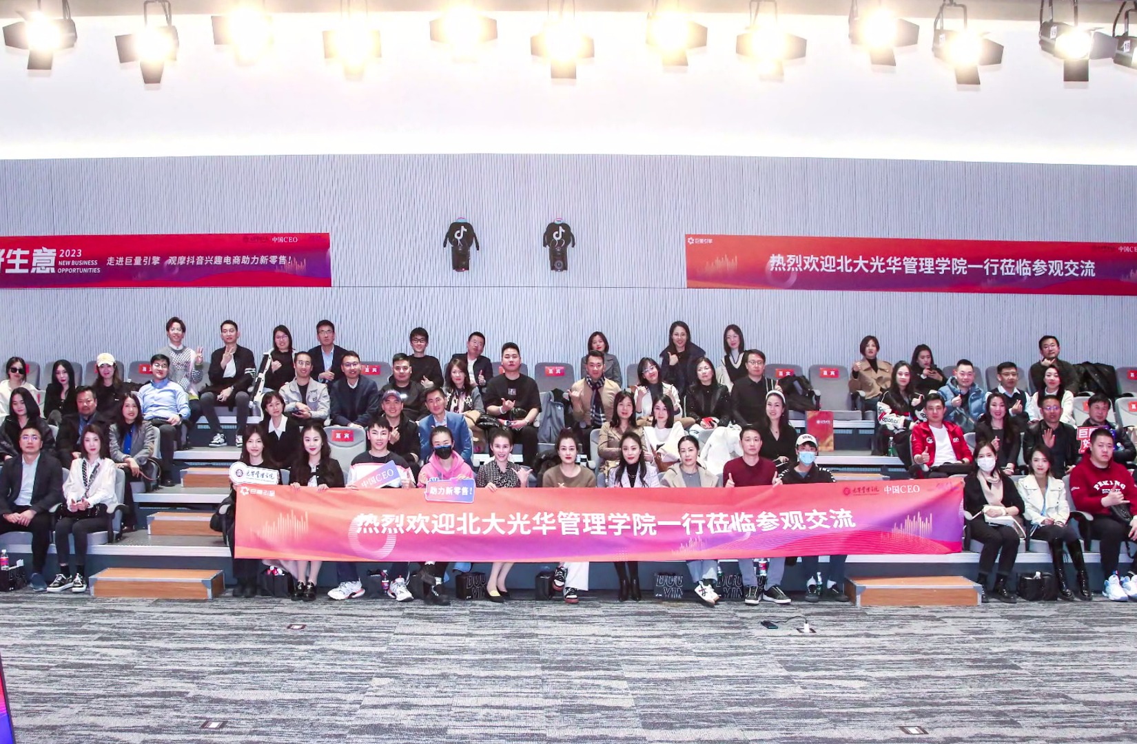 c7c7娱涝旖台官网入口(中国)官方网站
