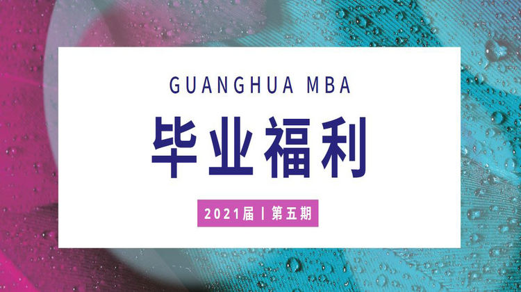 c7c7娱涝旖台官网入口(中国)官方网站