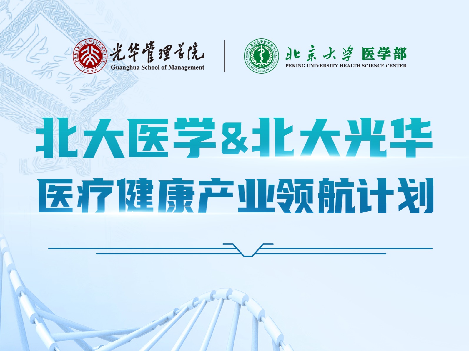 c7c7娱涝旖台官网入口(中国)官方网站