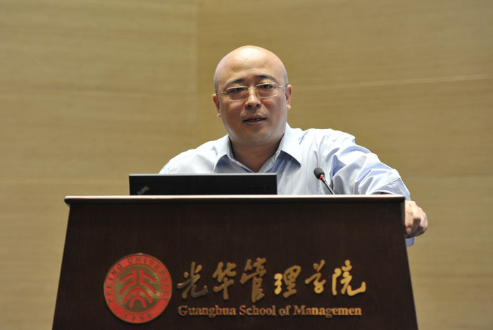 c7c7娱涝旖台官网入口(中国)官方网站