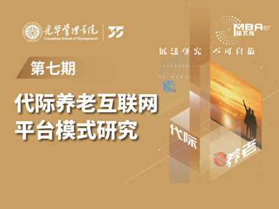 c7c7娱涝旖台官网入口(中国)官方网站