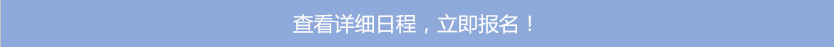 c7c7娱涝旖台官网入口(中国)官方网站