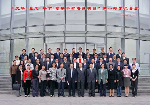 c7c7娱涝旖台官网入口(中国)官方网站