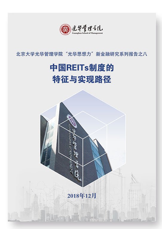 c7c7娱涝旖台官网入口(中国)官方网站