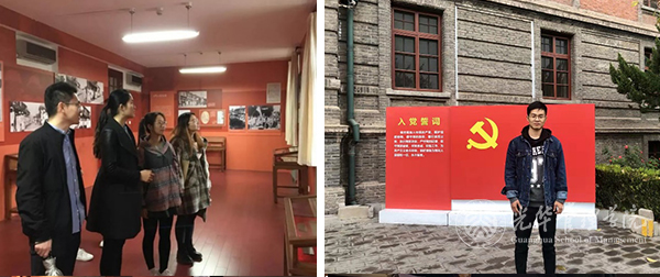 c7c7娱涝旖台官网入口(中国)官方网站