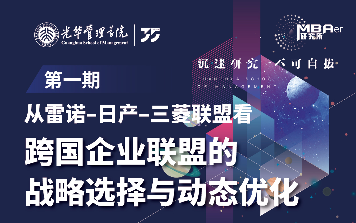 c7c7娱涝旖台官网入口(中国)官方网站