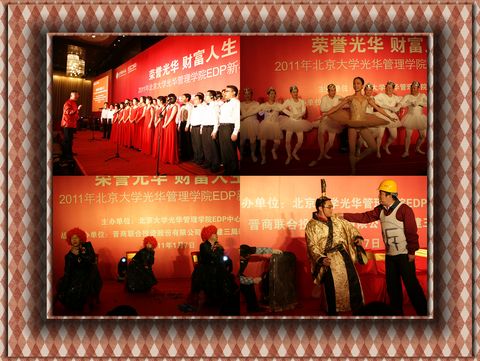 c7c7娱涝旖台官网入口(中国)官方网站