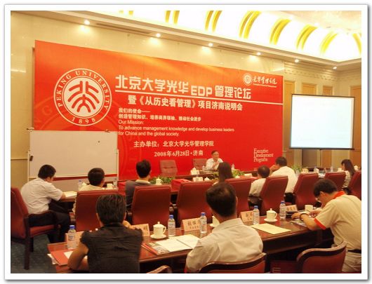 460FF2F408490091A6A41535D88_8E9C760F_10A32.jpg?e= c7c7娱涝旖台官网入口(中国)官方网站