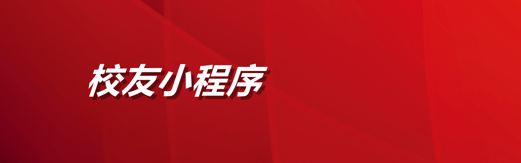 c7c7娱涝旖台官网入口(中国)官方网站