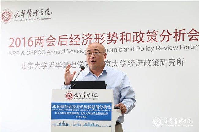 c7c7娱涝旖台官网入口(中国)官方网站