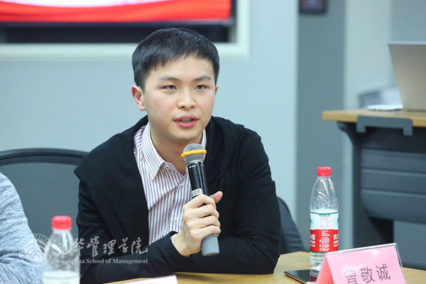 c7c7娱涝旖台官网入口(中国)官方网站