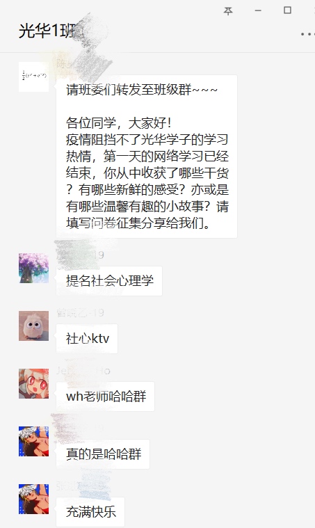 E85837A4AF212A1C38A28177CA4_62BFDE1B_16A9B.jpg?e= E85837A4AF212A1C38A28177CA4_62BFDE1B_16A9B.jpg?e=