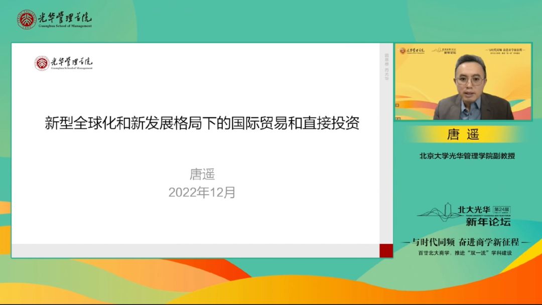 4B74F8F6ECFB4C1429CB29CADD4_6020FC99_39E4A 4B74F8F6ECFB4C1429CB29CADD4_6020FC99_39E4A