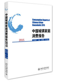c7c7娱涝旖台官网入口(中国)官方网站