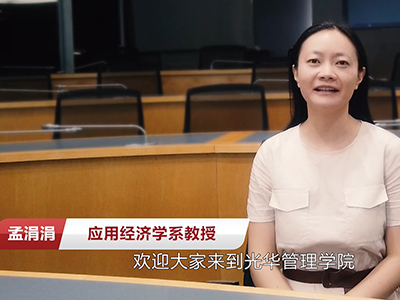 c7c7娱涝旖台官网入口(中国)官方网站