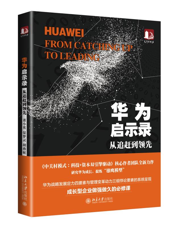 c7c7娱涝旖台官网入口(中国)官方网站