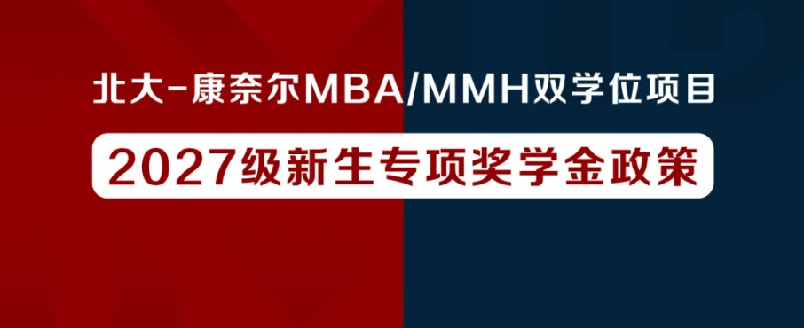 c7c7娱涝旖台官网入口(中国)官方网站