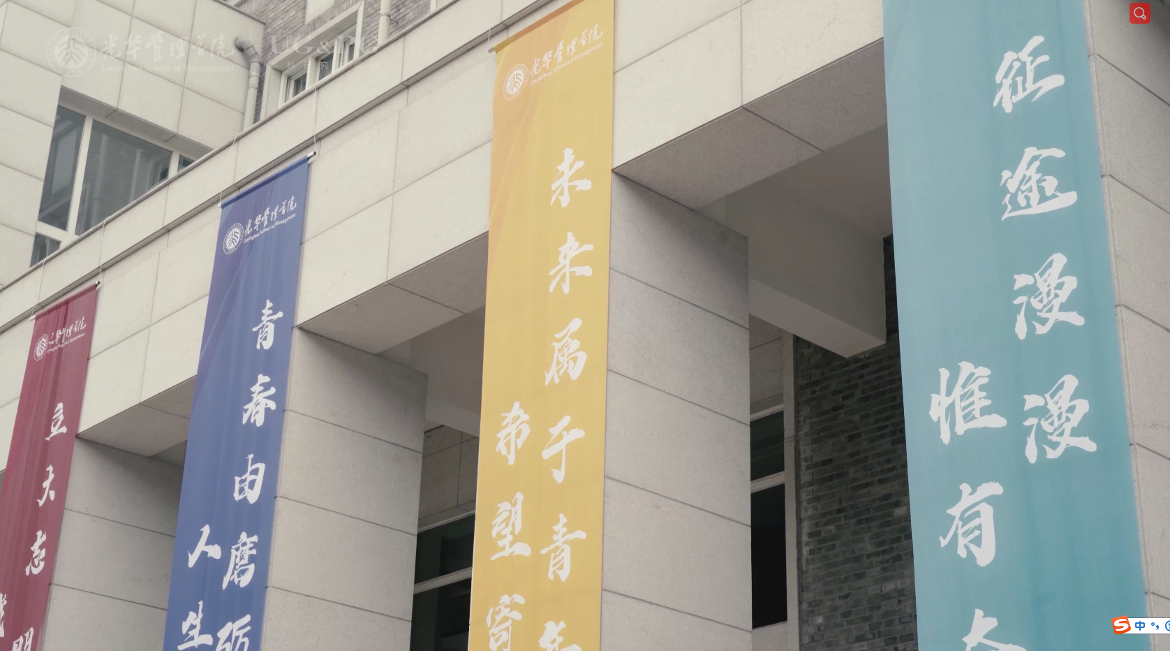 c7c7娱涝旖台官网入口(中国)官方网站