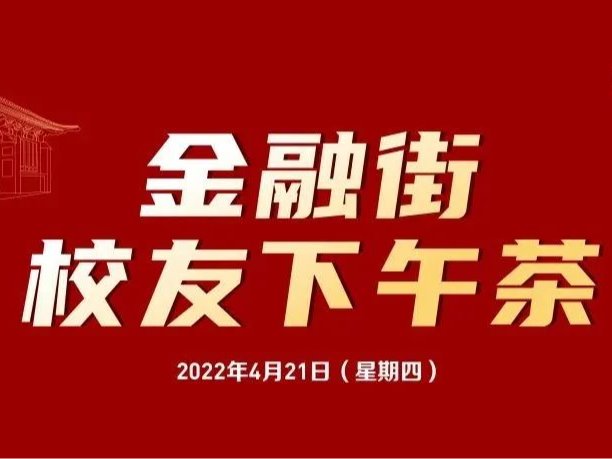c7c7娱涝旖台官网入口(中国)官方网站