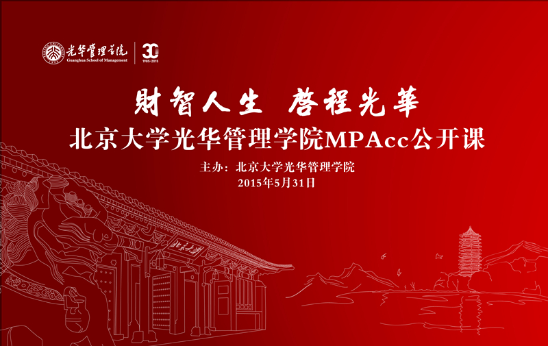 c7c7娱涝旖台官网入口(中国)官方网站