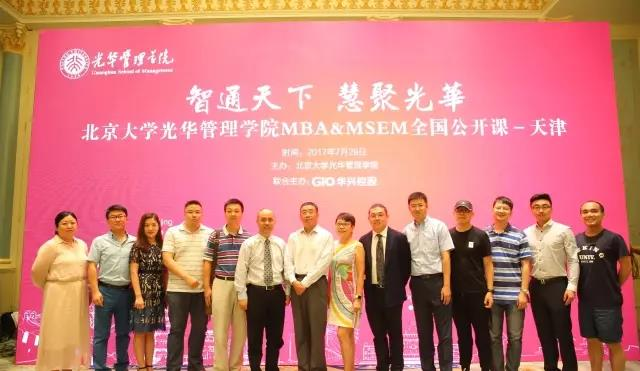 c7c7娱涝旖台官网入口(中国)官方网站