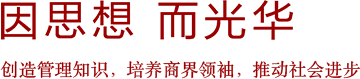 8E2A5F48254948108439B3B3F2D_81C22CBD_2461.png?e= 8E2A5F48254948108439B3B3F2D_81C22CBD_2461.png?e=