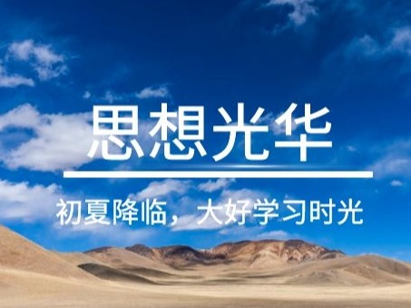 c7c7娱涝旖台官网入口(中国)官方网站