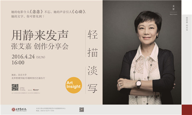 c7c7娱涝旖台官网入口(中国)官方网站