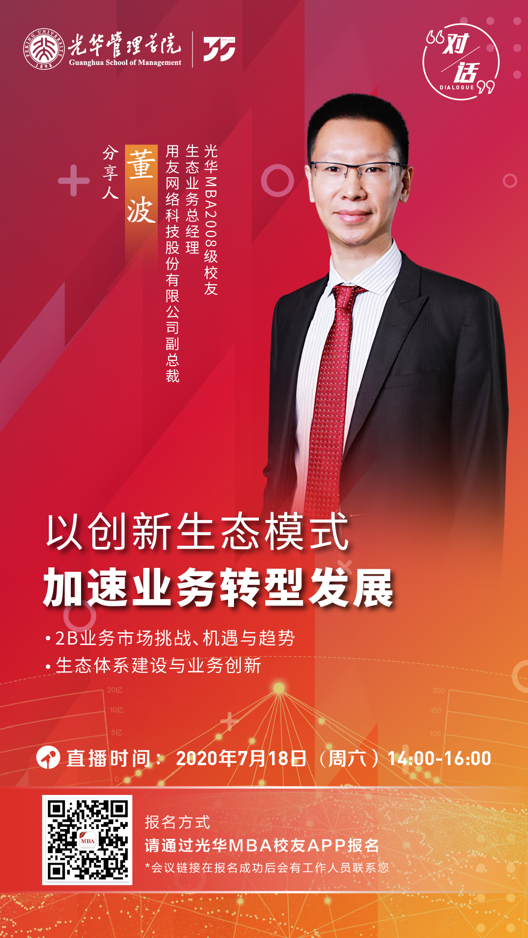 CF57E2563356FFEFAB17249CEDD_BA91939E_10F34A CF57E2563356FFEFAB17249CEDD_BA91939E_10F34A