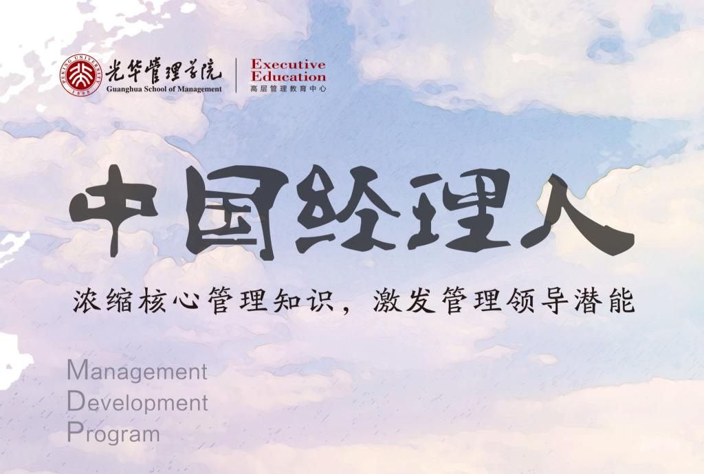 c7c7娱涝旖台官网入口(中国)官方网站