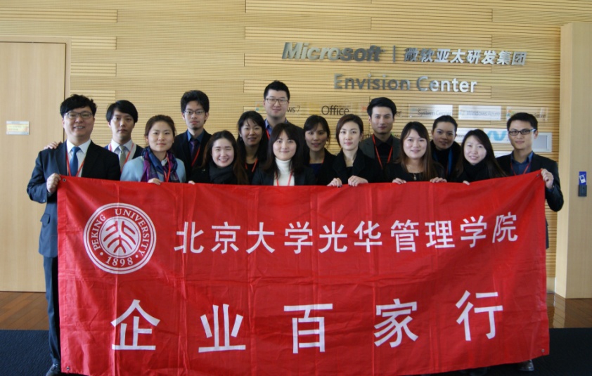 F6E6395864BC50F633BD968AED7_3EE8477B_28712.jpg?e= c7c7娱涝旖台官网入口(中国)官方网站