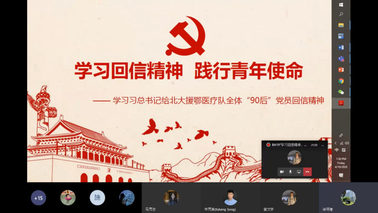 85146CECF60AA715D6A9DAE8A54_779CCCE0_CD75F 85146CECF60AA715D6A9DAE8A54_779CCCE0_CD75F