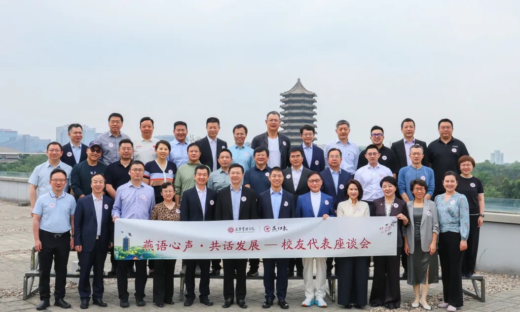 c7c7娱涝旖台官网入口(中国)官方网站