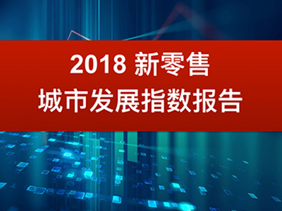 c7c7娱涝旖台官网入口(中国)官方网站