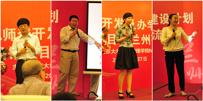 c7c7娱涝旖台官网入口(中国)官方网站