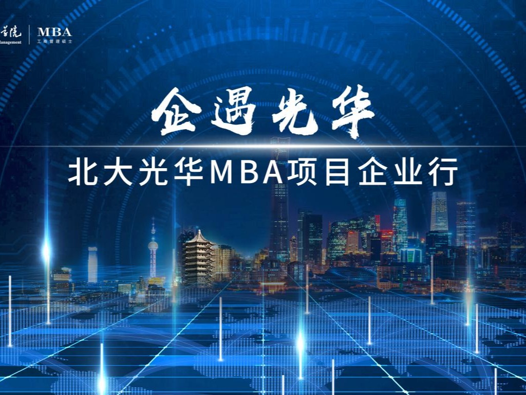 c7c7娱涝旖台官网入口(中国)官方网站