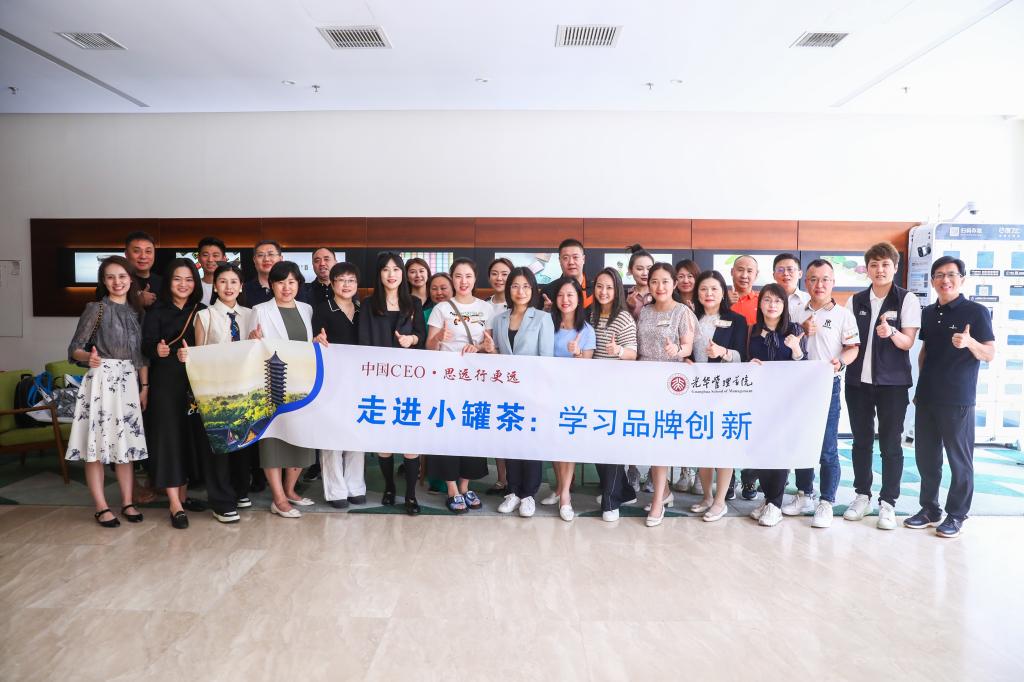 c7c7娱涝旖台官网入口(中国)官方网站