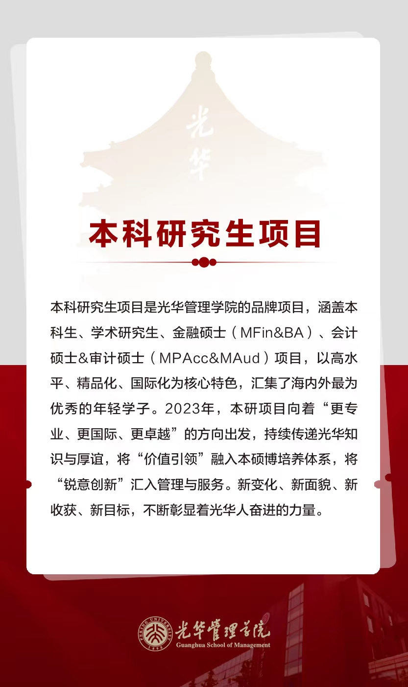c7c7娱涝旖台官网入口(中国)官方网站