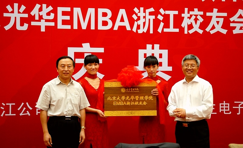 DFBDD68C9E0F508C2757E3525AE_1AB50BCC_2BE4B.jpg?e= c7c7娱涝旖台官网入口(中国)官方网站