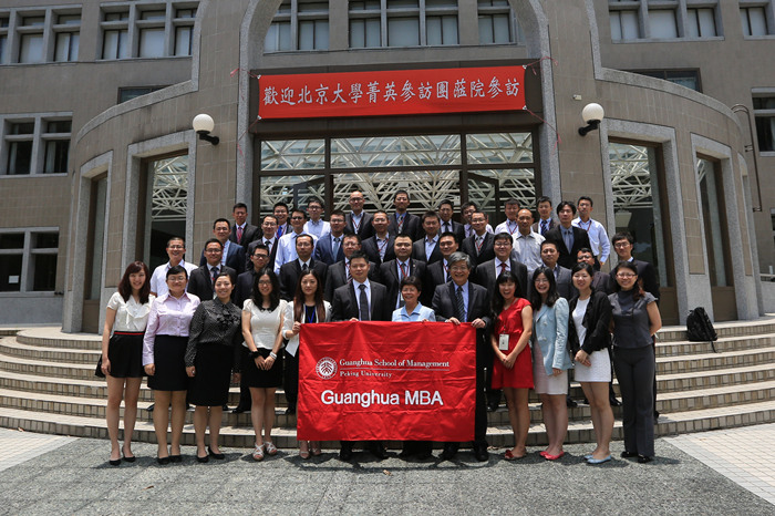c7c7娱涝旖台官网入口(中国)官方网站
