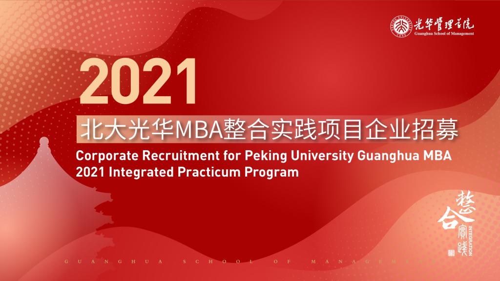 c7c7娱涝旖台官网入口(中国)官方网站
