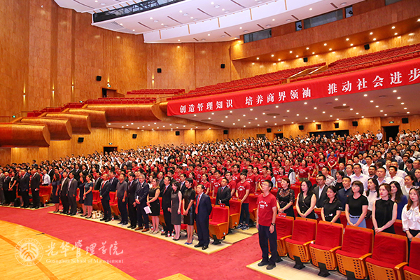 c7c7娱涝旖台官网入口(中国)官方网站