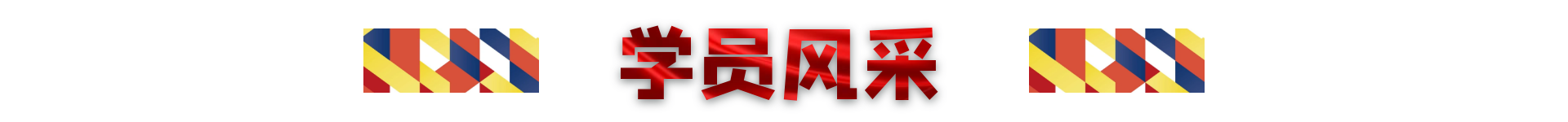 2276498F0F7F328CCCAAD61F2B2_49FC3D07_12CFF 2276498F0F7F328CCCAAD61F2B2_49FC3D07_12CFF